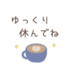大人のシンプルな優しい言葉スタンプ（個別スタンプ：35）