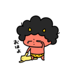泣きむしおにちゃん（個別スタンプ：5）