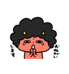 泣きむしおにちゃん（個別スタンプ：7）