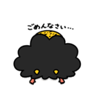 泣きむしおにちゃん（個別スタンプ：8）