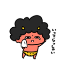 泣きむしおにちゃん（個別スタンプ：9）