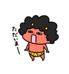 泣きむしおにちゃん（個別スタンプ：12）