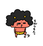 泣きむしおにちゃん（個別スタンプ：13）