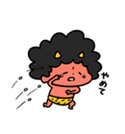 泣きむしおにちゃん（個別スタンプ：14）