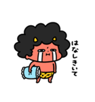 泣きむしおにちゃん（個別スタンプ：17）