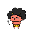 泣きむしおにちゃん（個別スタンプ：20）