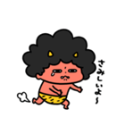 泣きむしおにちゃん（個別スタンプ：25）