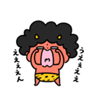 泣きむしおにちゃん（個別スタンプ：26）