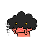 泣きむしおにちゃん（個別スタンプ：30）