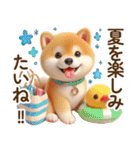 良く使う言葉の夏の柴犬- ̗̀ ☺︎  ̖́-（個別スタンプ：9）