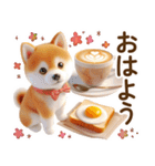 良く使う言葉の夏の柴犬- ̗̀ ☺︎  ̖́-（個別スタンプ：16）
