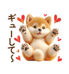 良く使う言葉の夏の柴犬- ̗̀ ☺︎  ̖́-（個別スタンプ：21）