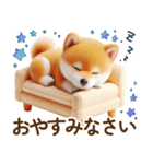 良く使う言葉の夏の柴犬- ̗̀ ☺︎  ̖́-（個別スタンプ：22）