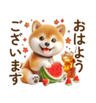 良く使う言葉の夏の柴犬- ̗̀ ☺︎  ̖́-（個別スタンプ：29）