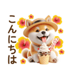 良く使う言葉の夏の柴犬- ̗̀ ☺︎  ̖́-（個別スタンプ：31）