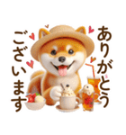 良く使う言葉の夏の柴犬- ̗̀ ☺︎  ̖́-（個別スタンプ：32）