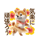 良く使う言葉の夏の柴犬- ̗̀ ☺︎  ̖́-（個別スタンプ：34）