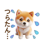 良く使う言葉の夏の柴犬- ̗̀ ☺︎  ̖́-（個別スタンプ：39）