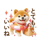 良く使う言葉の夏の柴犬- ̗̀ ☺︎  ̖́-（個別スタンプ：40）