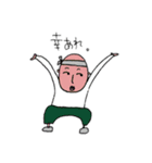 おじfriend（個別スタンプ：2）