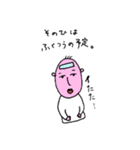 おじfriend（個別スタンプ：5）