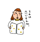 おじfriend（個別スタンプ：7）