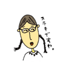 おじfriend（個別スタンプ：8）