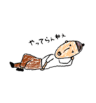 おじfriend（個別スタンプ：9）