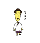 おじfriend（個別スタンプ：14）