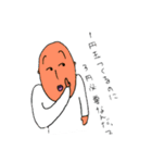 おじfriend（個別スタンプ：16）