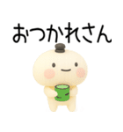 関西弁スタンプ★毎日使える関西弁くん3d（個別スタンプ：8）