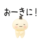 関西弁スタンプ★毎日使える関西弁くん3d（個別スタンプ：9）