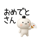 関西弁スタンプ★毎日使える関西弁くん3d（個別スタンプ：33）