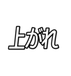 個人投資家・株主のためのスタンプ（個別スタンプ：21）