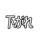 個人投資家・株主のためのスタンプ（個別スタンプ：22）
