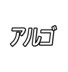 個人投資家・株主のためのスタンプ（個別スタンプ：31）