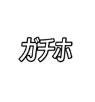 個人投資家・株主のためのスタンプ（個別スタンプ：35）