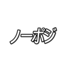 個人投資家・株主のためのスタンプ（個別スタンプ：38）