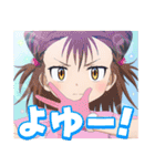 TVアニメ「メダリスト」Vol.4（個別スタンプ：11）