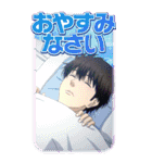 TVアニメ「バババ」BIGスタンプ（個別スタンプ：4）