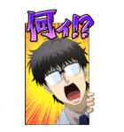 TVアニメ「バババ」BIGスタンプ（個別スタンプ：8）
