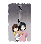 TVアニメ「バババ」BIGスタンプ（個別スタンプ：13）
