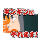 忍たま乱太郎 ドクタケ忍者隊最強の軍師（個別スタンプ：11）