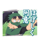 忍たま乱太郎 ドクタケ忍者隊最強の軍師（個別スタンプ：14）