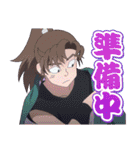 忍たま乱太郎 ドクタケ忍者隊最強の軍師（個別スタンプ：16）