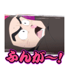 忍たま乱太郎 ドクタケ忍者隊最強の軍師（個別スタンプ：18）