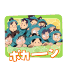 忍たま乱太郎 ドクタケ忍者隊最強の軍師（個別スタンプ：25）
