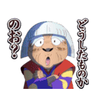 忍たま乱太郎 ドクタケ忍者隊最強の軍師（個別スタンプ：32）