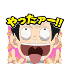 炎炎ノ消防隊 参ノ章 Vol.2（個別スタンプ：3）
