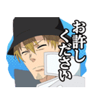 炎炎ノ消防隊 参ノ章 Vol.2（個別スタンプ：6）